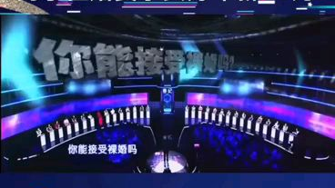 男子相亲要求对方年薪50万,你怎么看?